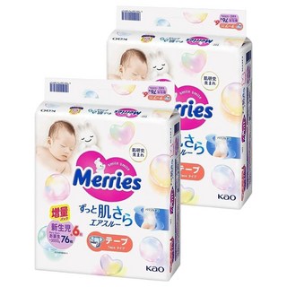 Merries 妙而舒 金緻柔點透氣黏貼型尿布 0~5kg, NB, 164片