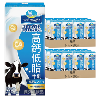 福樂 高鈣低脂牛乳, 200ml, 48入
