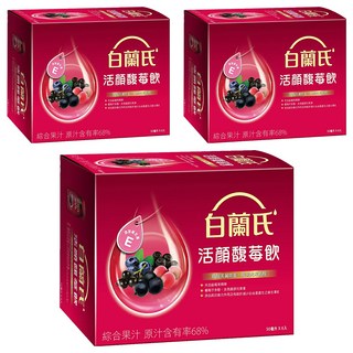 白蘭氏 活顏馥莓飲，含五種頂級莓果精華，抗氧化維生素E，每瓶55卡路里, 50ml, 6瓶, 3盒