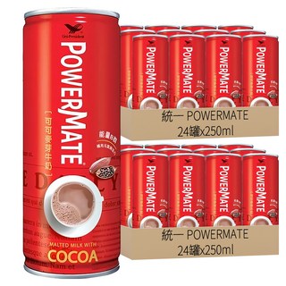 統一 POWERMATE 可可麥芽牛奶, 多種維生素, 下午茶首選, 250ml, 48罐