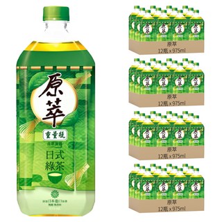 原萃 日式綠茶, 975ml, 48瓶