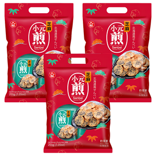 九福 芝麻小元煎 200g 香脆芝麻香 薄片 獨立包裝, 3袋