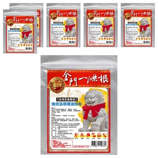金門一條根 強效痠痛精油貼布, 10片, 6包