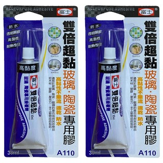 富士 雙倍超黏玻璃陶瓷專用膠, 30ml, 2條