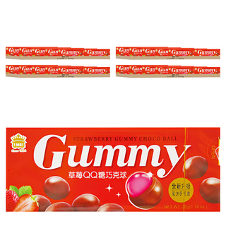 義美 QQ糖巧克球 草莓, 50g, 40盒
