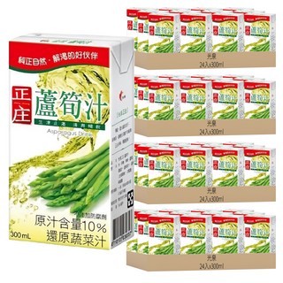 光泉 正庄 蘆筍汁, 300ml, 96入