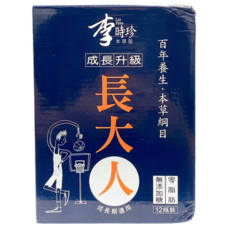 李時珍 長大人男生 12罐, 600ml, 1盒