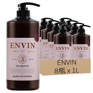 ENVIN 弱酸性香水洗髮精 Marry Me Darling, 1L, 8瓶