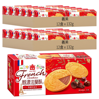 義美 法蘭酥 巧克力 6包, 132g, 24盒