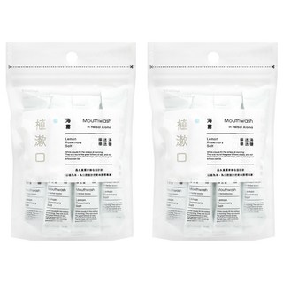 Shallop 刷樂 植漱口隨身包 海霧 10條入, 120ml, 2袋