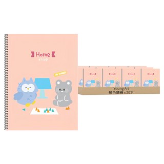 YOUNG ART 女童用10格習字線圈筆記本, 顏色隨機, 20本