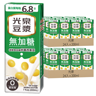 光泉 豆漿 48入 200ml (非基改黃豆、無添加糖、蛋白質)