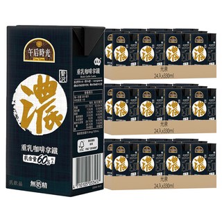 光泉 午后時光 重乳咖啡拿鐵, 乳含量60%以上, 無添加奶精, 無添加香料, 無添加防腐劑, 330ml, 72入