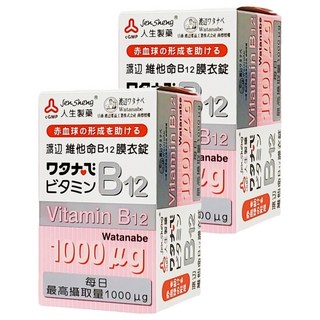 Jen Sheng 人生製藥 渡邊 維他命B12膜衣錠 1000mcg, 60顆, 2盒