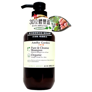 Amma Garden 艾瑪花園 銀杏葉豊盈洗髮精, 溫和潔淨, 舒爽按摩, 柔順亮麗, 長效控油, 頭皮清爽舒適, 輕盈蓬鬆感, 500ml, 1件