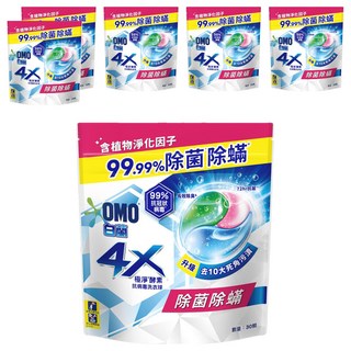 白蘭 4X極淨酵素抗病毒洗衣球 抗菌防螨 補充包, 30顆, 6袋