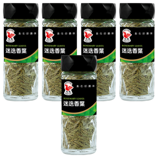飛馬 迷迭香葉, 15g, 5瓶