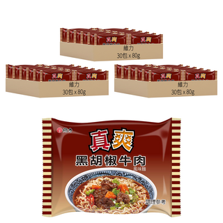 維力 真爽 黑胡椒牛肉風味麵 80g, 90包