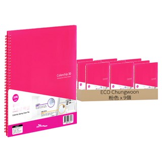 ECO Chungwoon 線圈資料夾 A4 30頁, 粉色, 9個