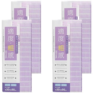 minono 米諾諾 適度粗感去角質 30x90cm, 顏色隨機, 1入, 4條