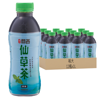 裕大 關西仙草茶 12瓶 無防腐劑 無化學合成, 1L