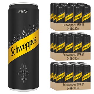 Schweppes 舒味思 蘇打汽水 英國品牌 無糖無熱量 百搭調酒 330ml, 72罐