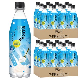 味丹 MORE+維他命氣泡水 乳酸風味, 560ml, 48瓶