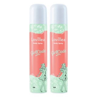 Lovillea體香噴霧 瑰紅女孩，果香椰子香草零陵香豆，玫瑰檸檬香, 100ml, 2瓶