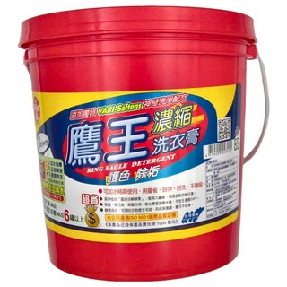 KINGEAGLE 鷹王 濃縮洗衣膏 抗菌 防螨 護色 除垢, 4kg, 1桶