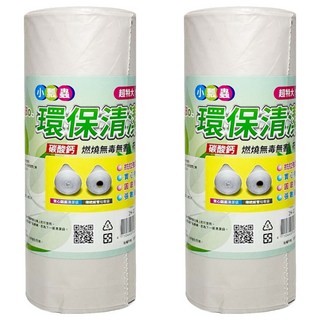 LIANG HO 良和 小瓢蟲環保垃圾袋 半透明 超特大 110 x 94cm, 125L, 2捲