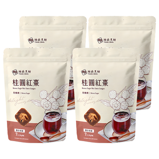 糖鼎 黑糖磚 桂圓紅棗 30g*7個*4包 - 暖心飲品，獨立包裝，隨時享受, 7顆