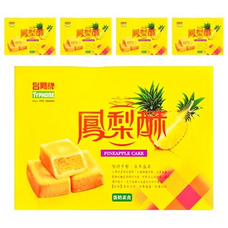 台鳳 鳳梨酥，百年盛名，台灣代表，蛋奶素食, 162g, 5盒