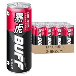 TAISUN 泰山 BUFF 霸虎 能量飲料 戰鬥力紅, 含維他命B群、牛磺酸、咖啡因, 250ml, 24罐