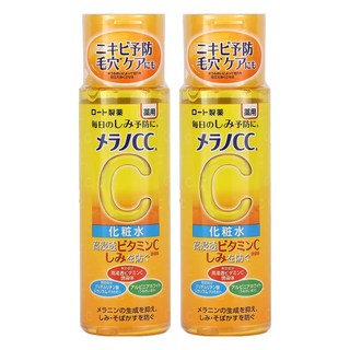 Melano CC 高純度維他命C美白化妝水, 170ml, 2件