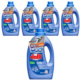dalli 達麗 超濃縮運動衣料洗衣精 1.1L 專為運動纖維與透氣衣物設計, 5瓶