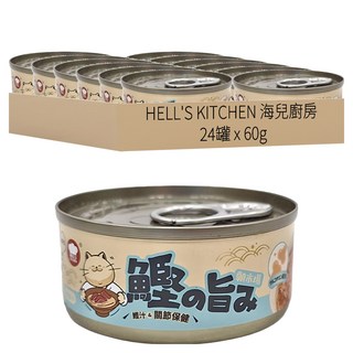 HELL'S KITCHEN 海兒廚房 朝市場 關節保健 機能貓湯罐, 60g, 24罐