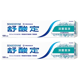 SENSODYNE 舒酸定 長效抗敏深層潔淨牙膏, 100g, 2條