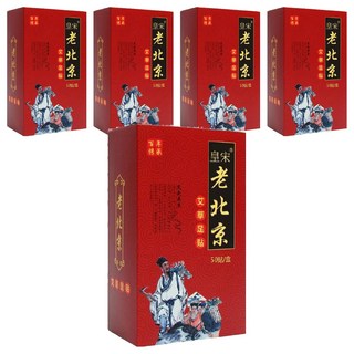 老北京足貼 艾草足底貼 促進血液循環 改善睡眠 舒緩疲勞, 50片, 5盒