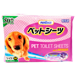 PAMDOGS 幫狗適 寵物尿布 薰衣草香, M 60 x 45cm, 50片, 1包