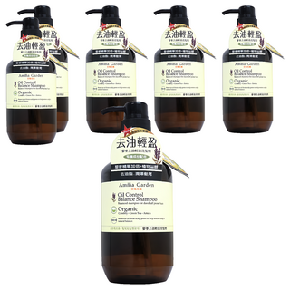 Amma Garden 艾瑪花園 藜麥去油輕盈洗髮精, 750ml, 6瓶