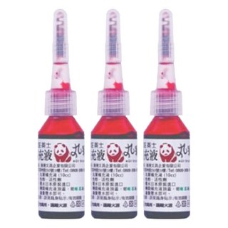 ACE 英士 CTR丸水 10cc 丸筆補充液, 深紅色, 3瓶