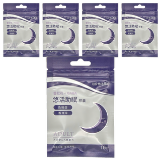 悠活原力 助眠膠囊, 10顆, 5120mg, 5包