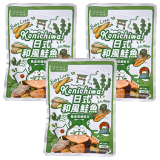 nu4PET 陪心寵糧 環遊犬世界主食鮮寵包 犬用, 日式和風鮭魚, 150g, 3包
