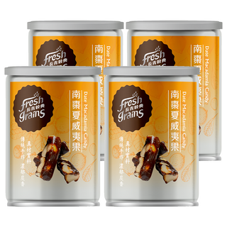 長青穀典 南棗夏威夷果 傳統手工 濃郁炭香, 100g, 4罐