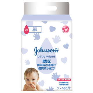 Johnson's 嬌生 嬰兒純水柔濕巾 一般型 3包 Set，低敏, 無酒精, 柔軟細緻, 1袋