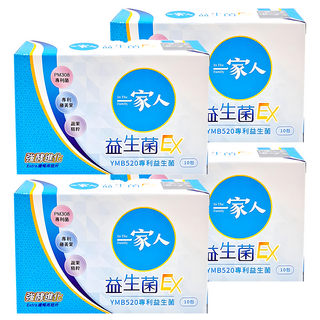 YM BIOMED 陽明生醫 一家人 益生菌EX YMB520專利益生菌, 2.5g, 10條, 4盒