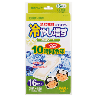 Kiyou 除虫菊 退熱貼, 16個, 1盒