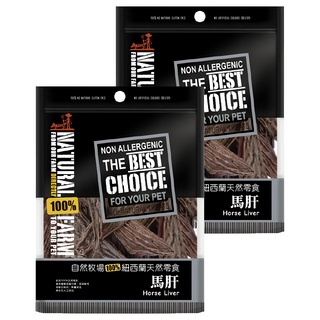 NATURAL FARM 自然牧場 紐西蘭天然零食 馬肝, 100g, 無添加物, 適用寵物: 狗, 2包