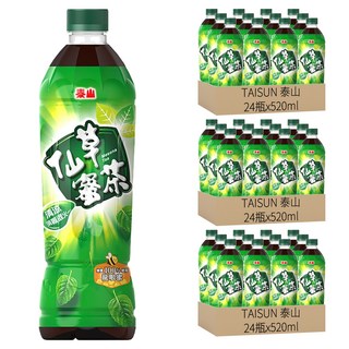 泰山 TAISUN 仙草蜜茶 520ml 清涼解渴 消暑解熱 台灣經典古早味, 72瓶