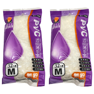 YELIN 誼林 PVC透明薄手套 M, 32個, 2包